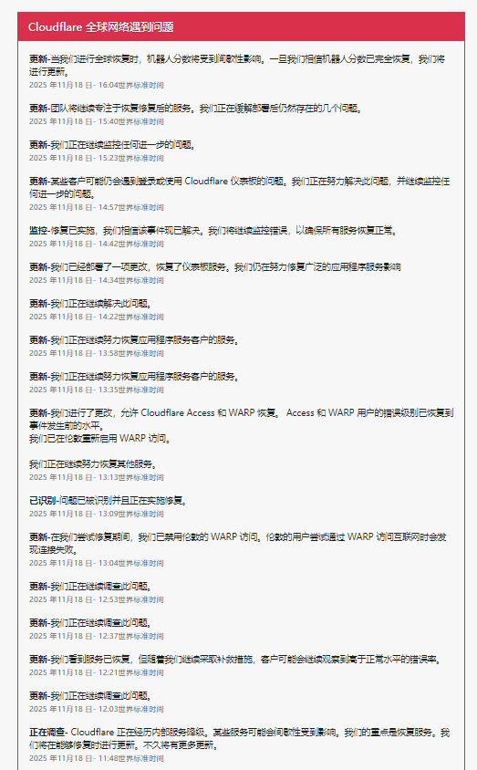 QQ20251119-000839.jpg QQ20251119-000839.jpg