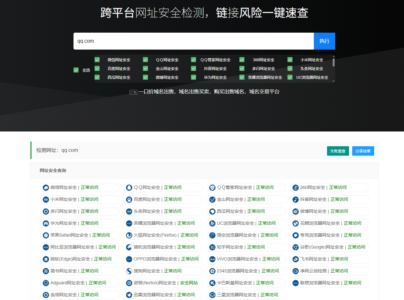 QQ20260718-032523.jpg QQ20260718-032523.jpg