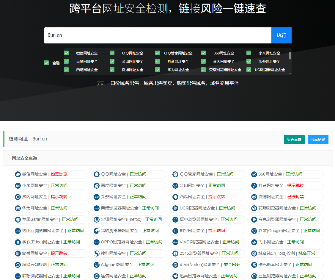 QQ20260814-003059.jpg QQ20260814-003059.jpg